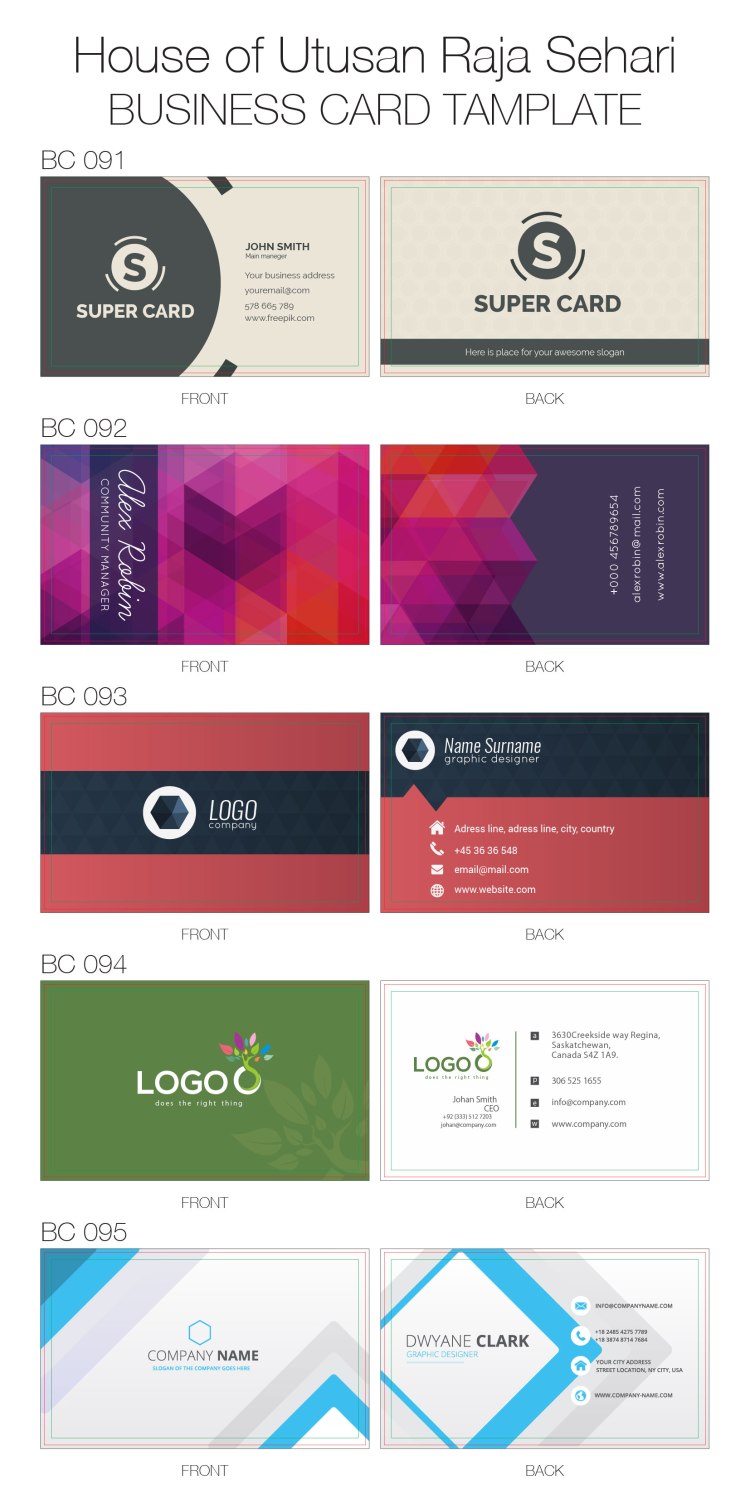 HofURS Business Card Tamplate 04-04