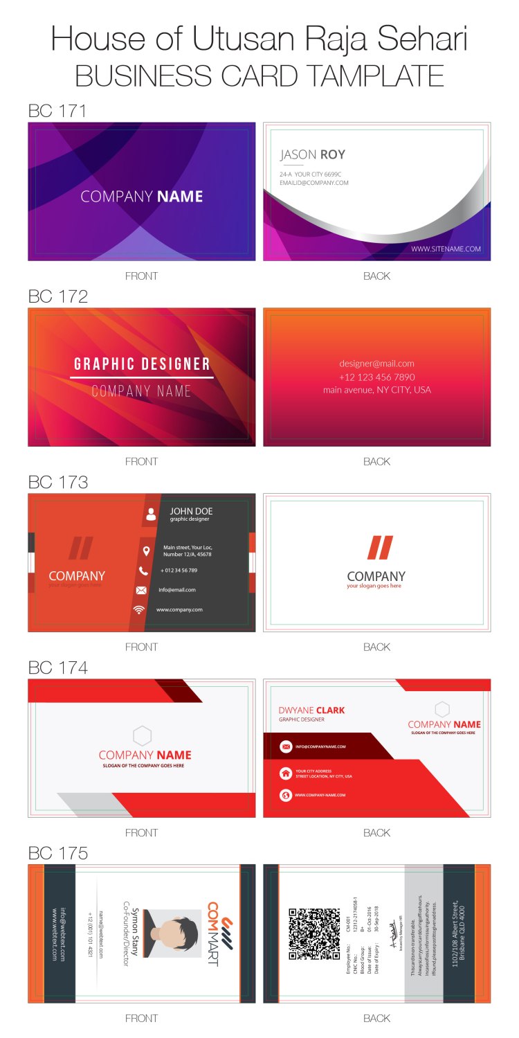 HofURS Business Card Tamplate 07-05